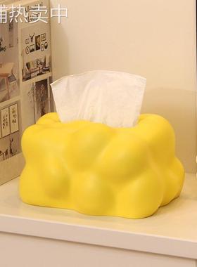 奶油高级感纸巾盒客厅高档轻奢树脂抽纸盒茶几摆件家用黄色纸抽盒