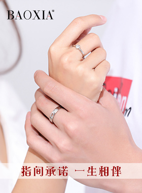 日韩风学生刻字求婚表白情侣戒指
