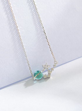 艳炟纯银幻想星球极光琉璃锁骨链