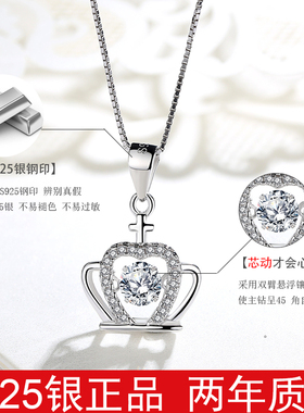 不含链百搭单独银吊坠