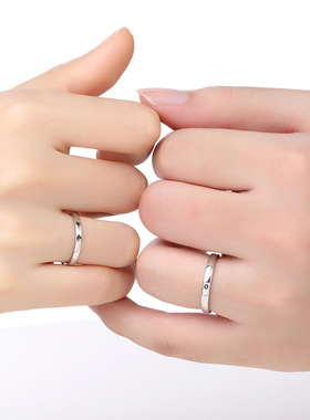 刻字开口学生日月异地恋情侣戒指