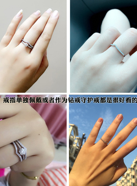 纯银饰品百搭镶钻时尚风戒指