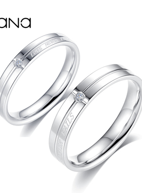 单个日韩风学生镶锆石情侣戒指