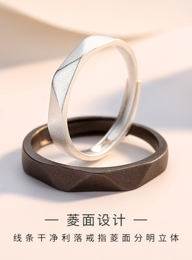 轻奢异地恋情侣戒指网红可调节