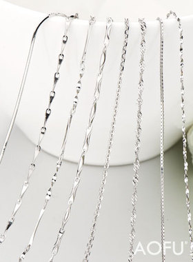 女士纯银生日礼物锁骨链