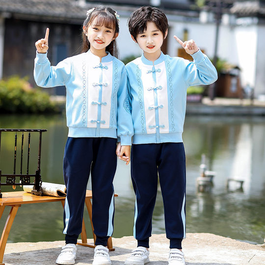 小学生班服春秋套装盘扣汉服中国风幼儿园园服唐装运动会纯棉蓝色