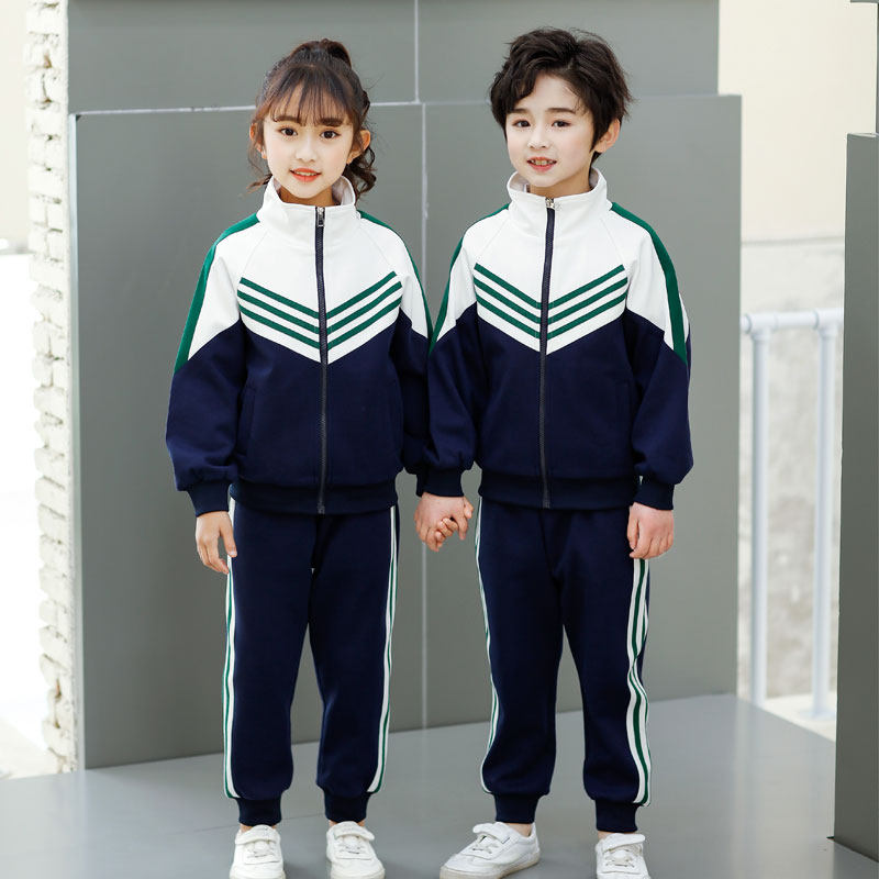 儿童校服套装小学生冲锋衣运动班服棉幼儿园园服春秋装三件套冬季,淘宝优惠券,粉丝福利购,淘宝优惠卷