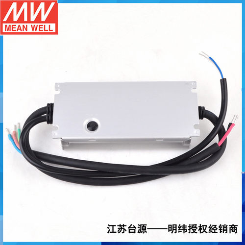 台湾明纬XLG-100-L-AB 恒功率LED电源三合一调光防水高效带PFC - 图3