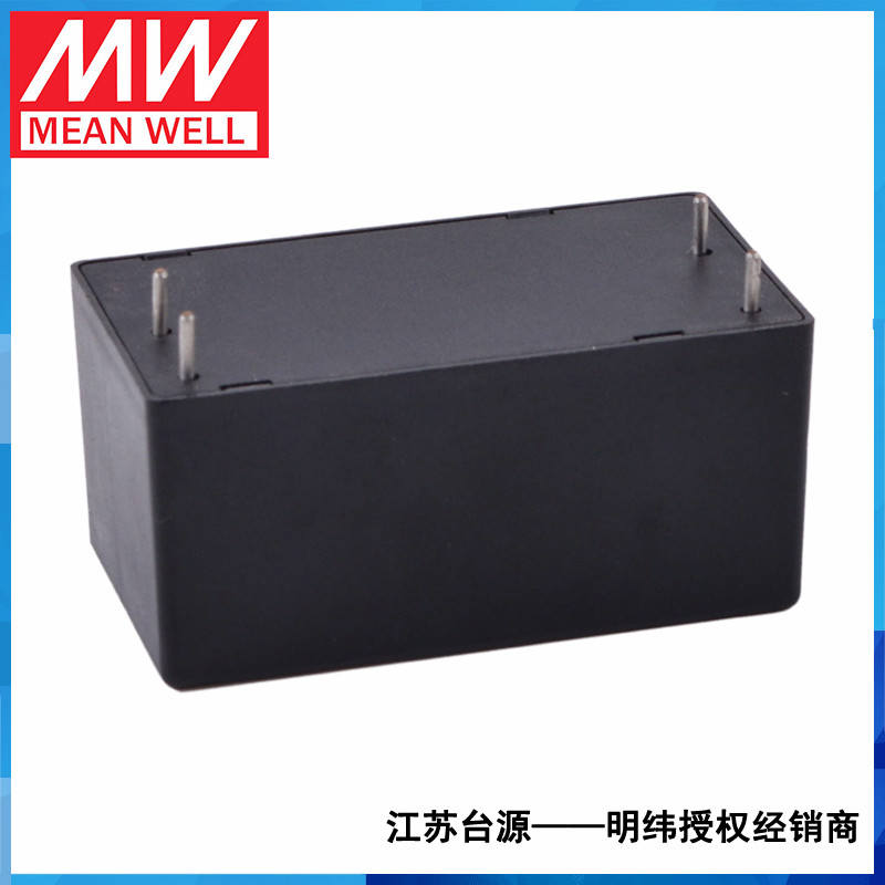 MPM-10-12台湾开关电源模块12V 0.85A直流电源供应器10W - 图2