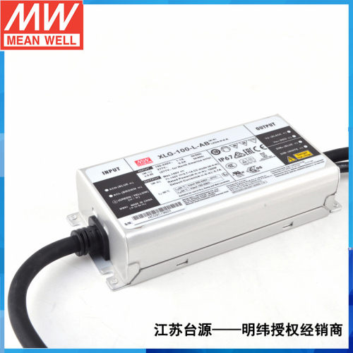台湾明纬XLG-100-L-AB 恒功率LED电源三合一调光防水高效带PFC - 图1