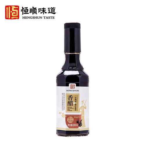 恒顺香醋三年陈300ml*2瓶 纯酿造食醋无保质期镇江特产陈醋调味醋 - 图3