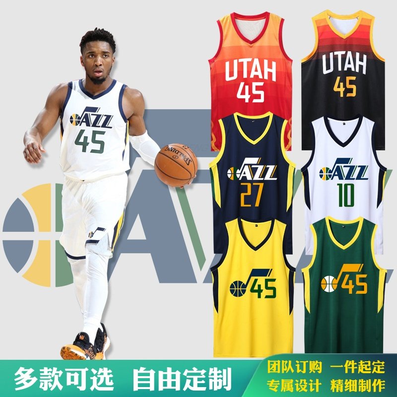 爵士城市版球衣 新人首单立减十元 22年3月 淘宝海外