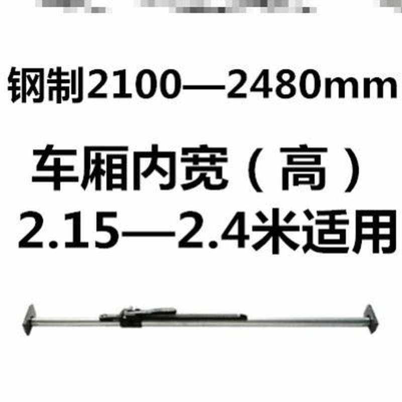 转角衣柜挂衣杆加长管直型气压试镜不锈钢伸缩式露营野营晒浴室铝 - 图0