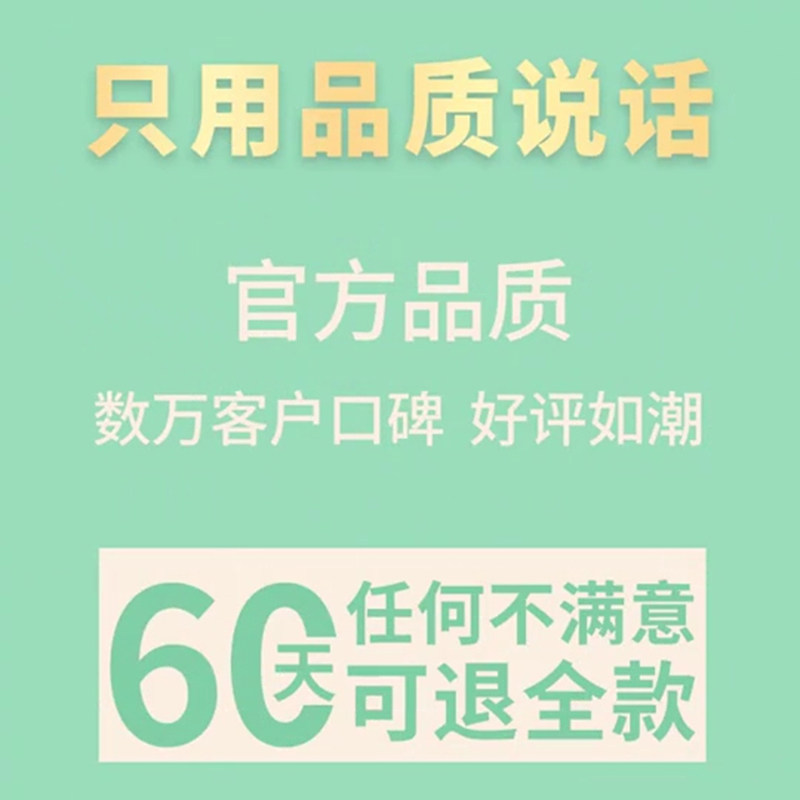 南京同仁堂痒清皮肤瘙痒肛门抑菌膏 卯金氏刘几手皮肤消毒护理（消）