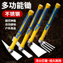 Versatile breed of vegetable flowers Home Hoe Grass small hoe Outdoor Ocean Pick Hoe Digging Earth Weeding Tool Gardening Little Flower Hoe