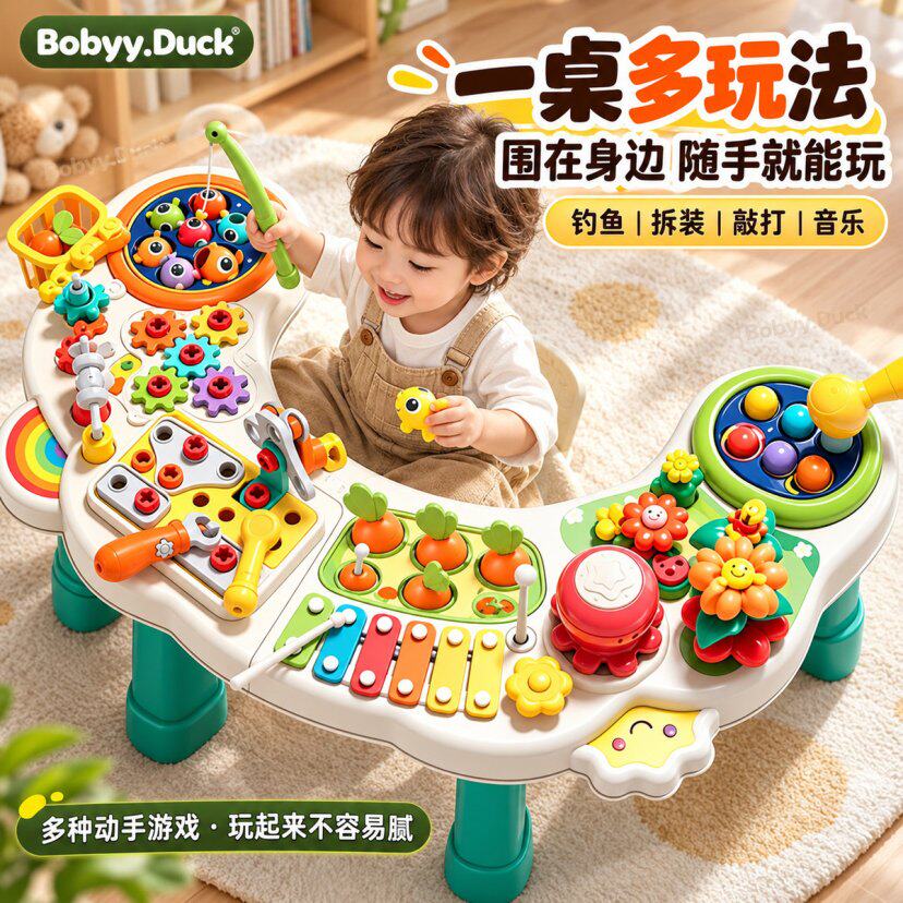 图2