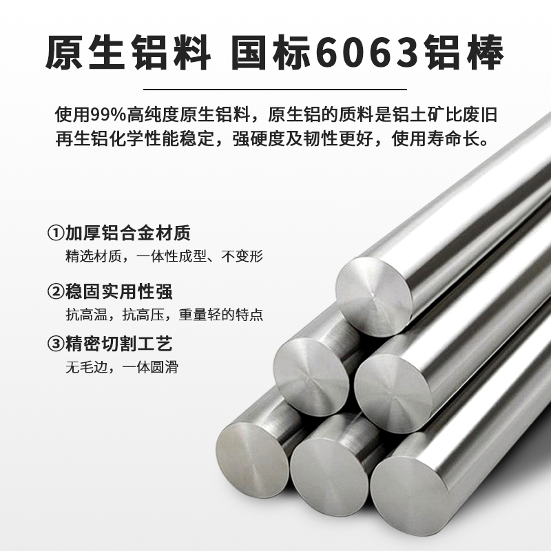 转向角码角件铝型材配件20 30 40 45铝合金方管连接件可调节 角座