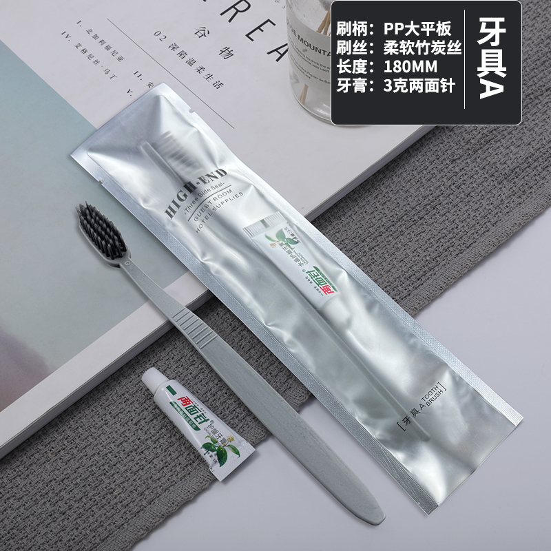 Customized hotel disposable razors for B&B