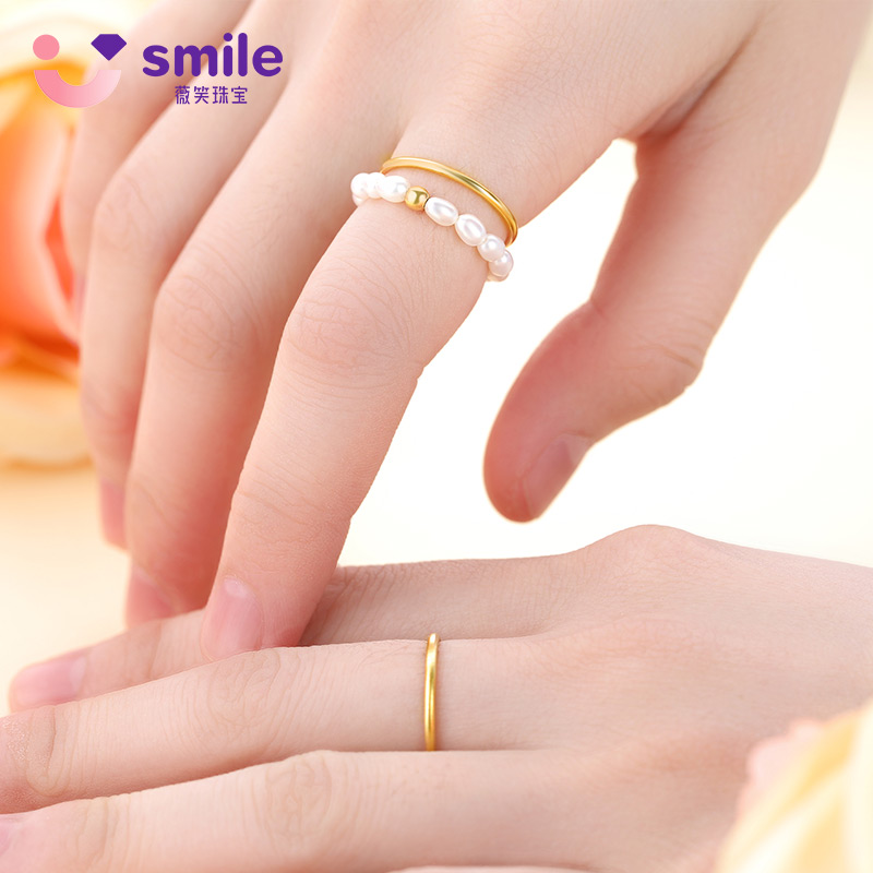 18k黄金女光圈素戒au750硬金指环 薇笑珠宝手饰