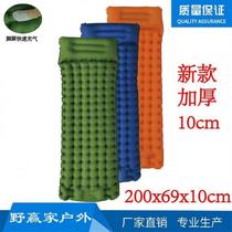 Ultra Light Tent Outdoor Folding Sleeping Cushion Inflatable Mattress Single Foot Inflatable Cushion Foot inflatable camping and bunk beds