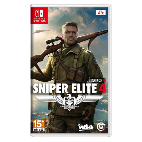 现货全新switch射击游戏狙击精英4 ns游戏卡 Sniper Elite 4中文正版-图3