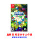 New Switch Game Smurf Series NSCALLET