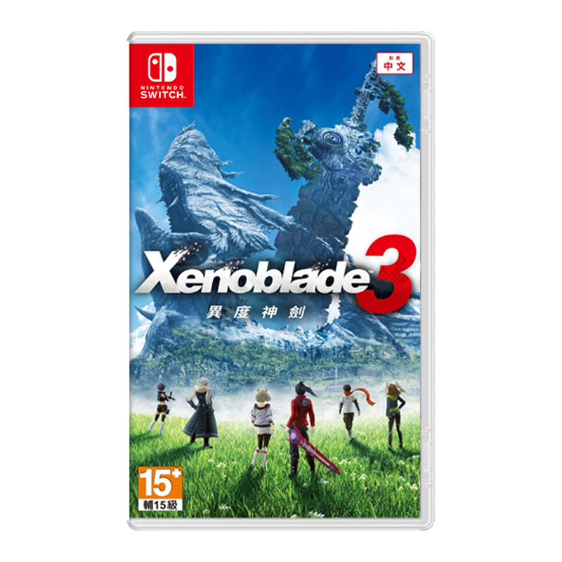 现货全新任天堂switch游戏异度神剑3 ns卡带异度之刃3 Xenoblade3中文正版动作角色扮演游戏-图0