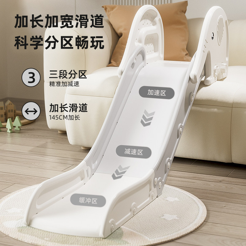 床沿滑梯沙发楼梯小型简易家用儿童室内小孩大玩具升降折叠滑滑梯