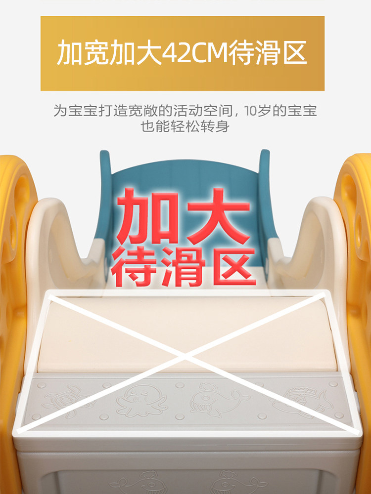 小型滑滑梯家用室内组合小孩玩具 方钱玩具滑梯