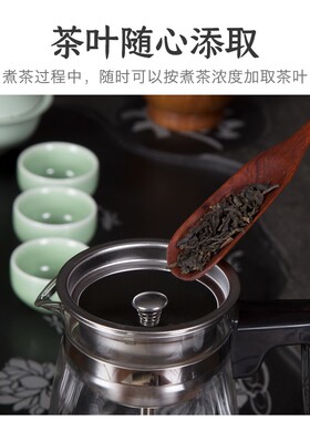 逆流式煮茶器蒸馏电茶壶蒸煮双用
