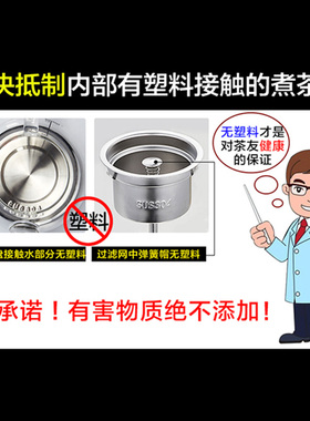 2026新款高端蒸馏萃取壶蒸茶器泡