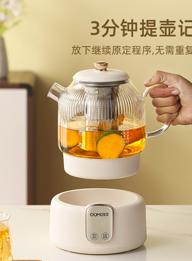 欧美特小型迷你花茶壶