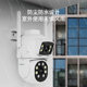 Dingling A1 dual camera has been connected to Mijia APP