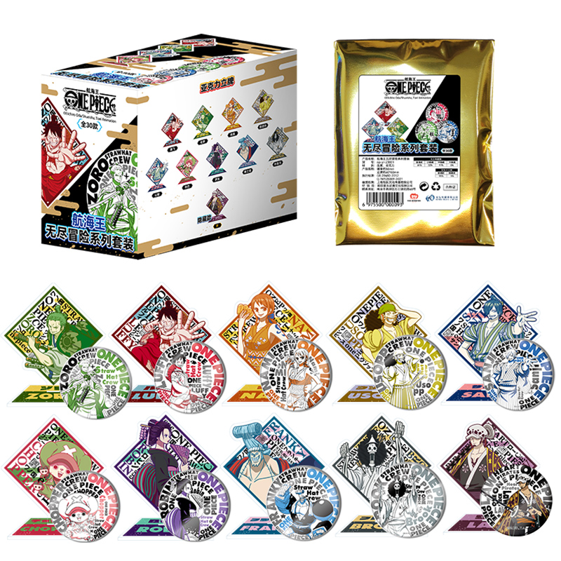 正版航海王徽章盲盒海贼王索隆路飞谷子吧唧勋章立牌二次元周边男,淘宝优惠券,粉丝福利购,淘宝优惠卷