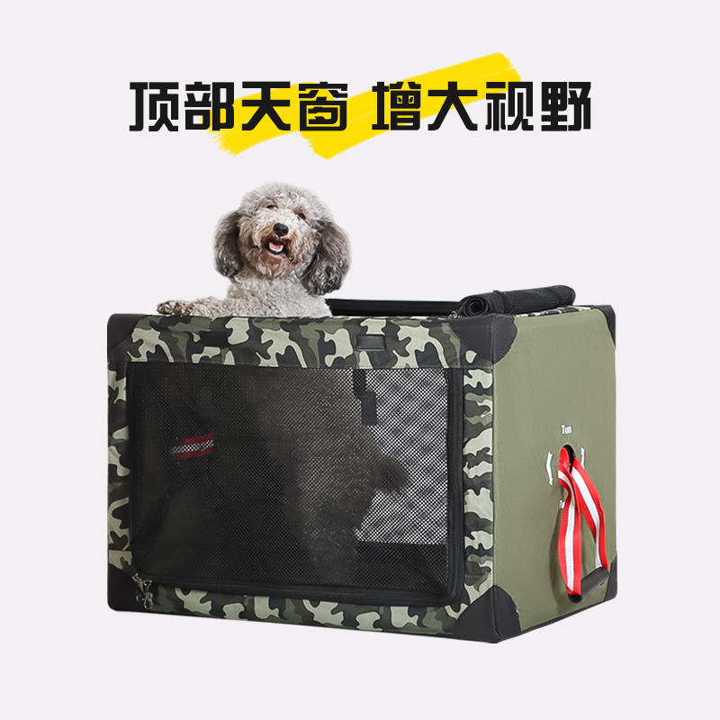 商品缩略图 3