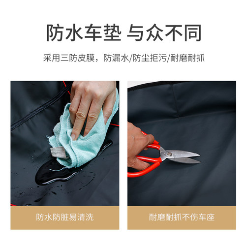 宠物车载垫汽车前排坐垫猫咪防抓防脏垫狗坐垫狗狗外出副驾驶座椅 - 图2