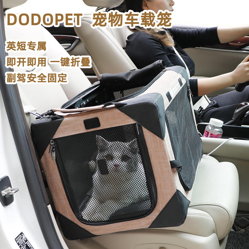 商品缩略图 3