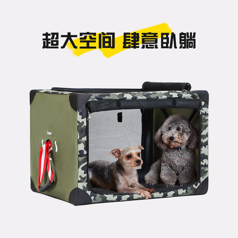 商品缩略图 2