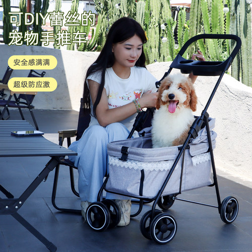 狗狗推车轻便折叠宠物手推车猫咪出门分离笼型犬外出小遛狗代步车 - 图0