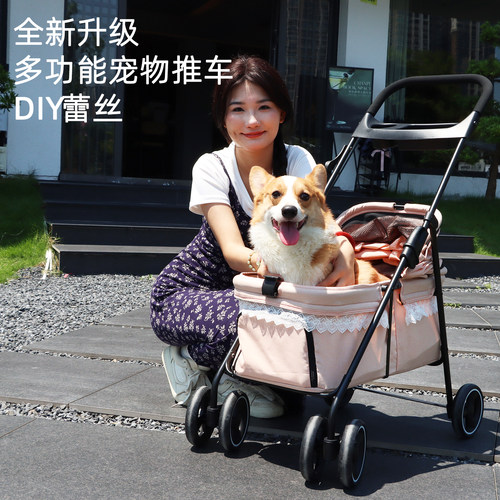 狗狗推车轻便折叠宠物手推车猫咪出门分离笼型犬外出小遛狗代步车 - 图2