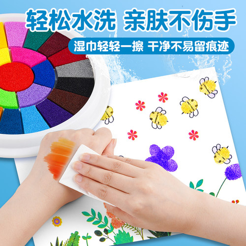 儿童手指画彩色印泥学生手掌印盘无毒可水洗印台幼儿园专用涂鸦手指画印颜料绘画工具戳戳画趣味指纹画册玩具 - 图0