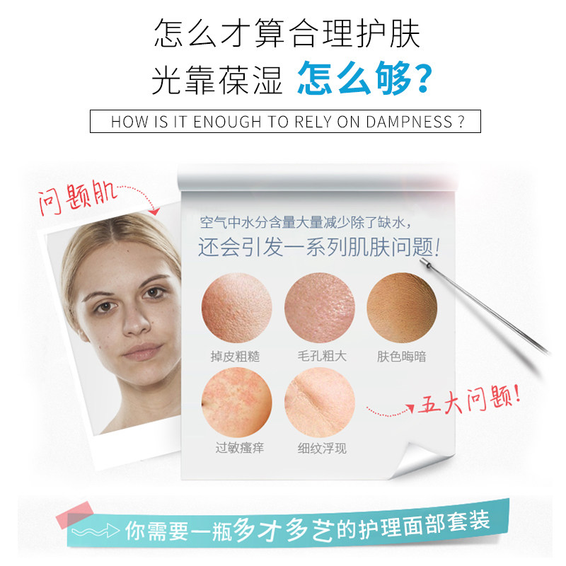 韩国real barrier丽欧蓓莉蓓丽面霜 花絮里の潮妆店乳液/面霜