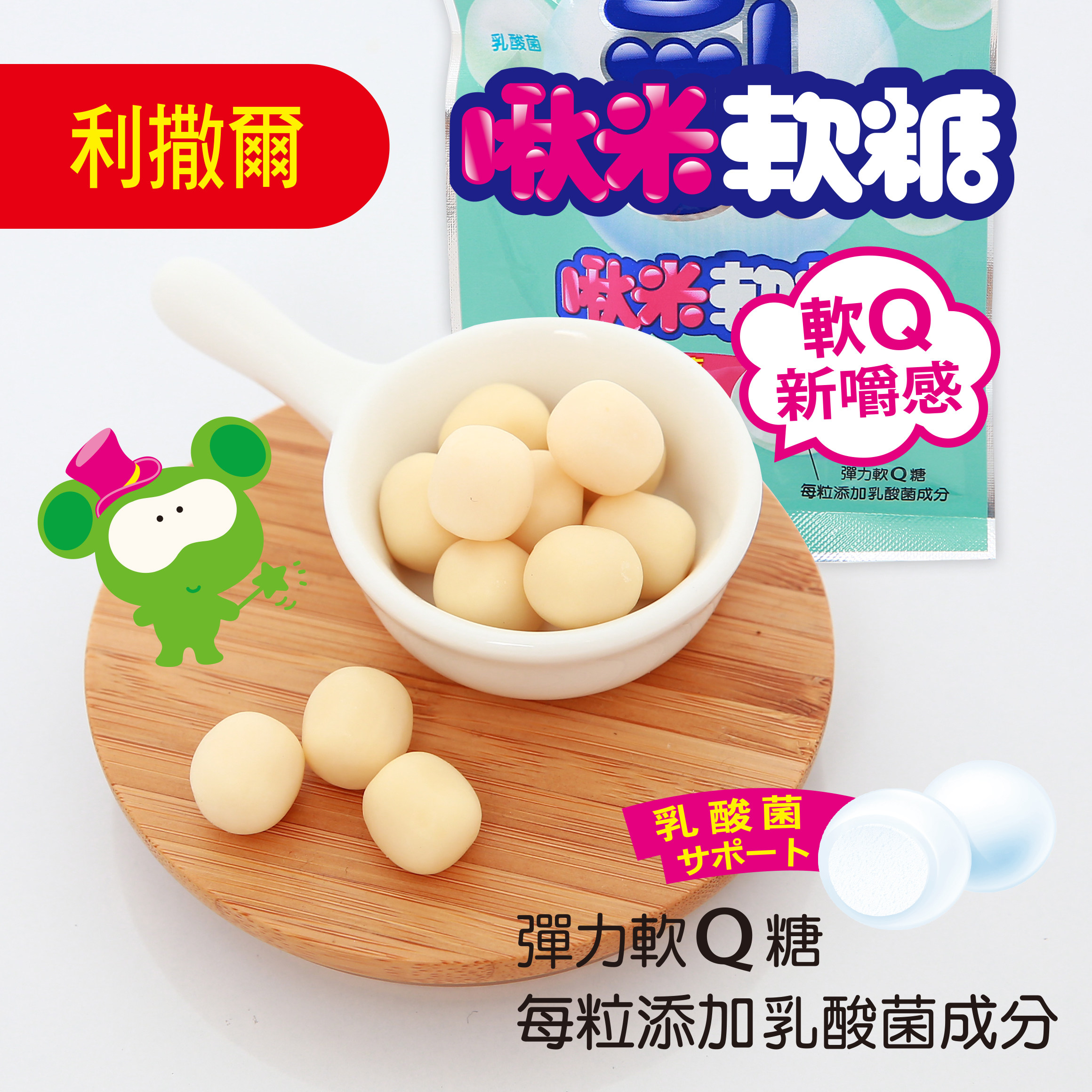risal小儿利撒尔儿童进口dha软糖 risal利撒尔海外叶黄素