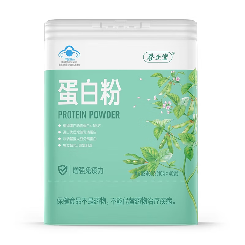  政通大药房大豆分离蛋白/混合蛋白