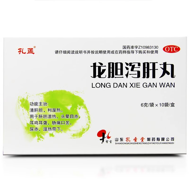 孔孟 龙胆泻肝丸6g*10袋/盒官方旗舰店肝胆湿热头晕目赤耳鸣耳聋 - 图1