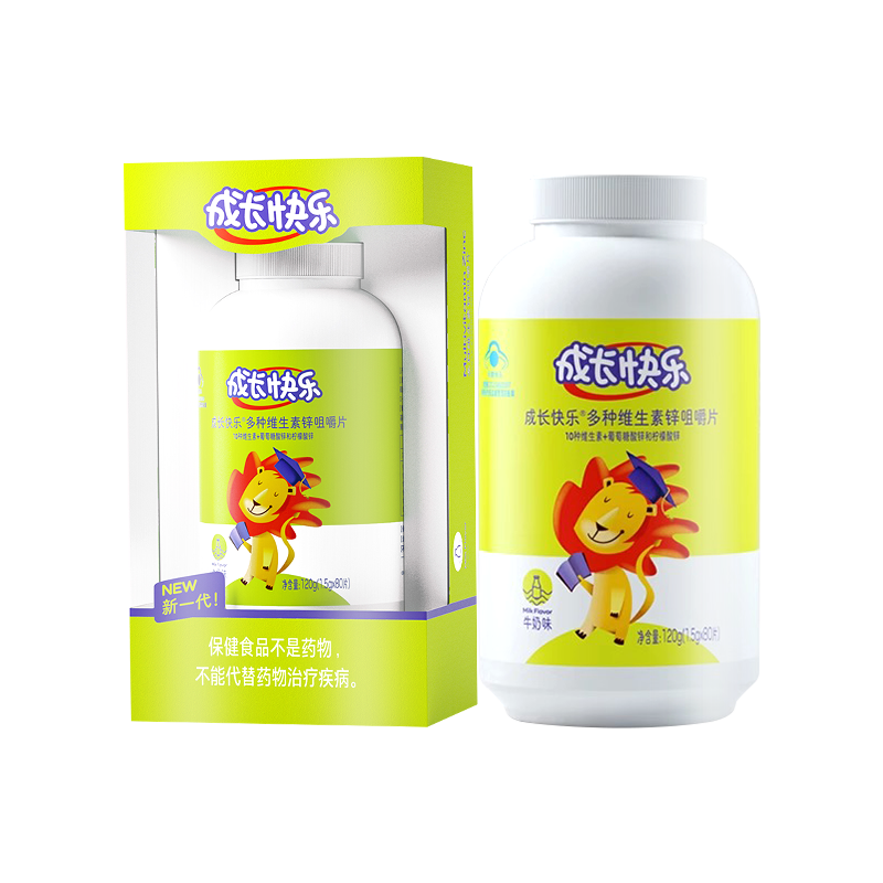  政通大药房锌/铁/硒