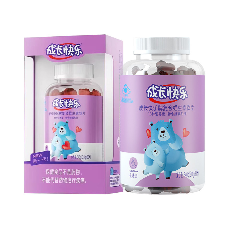  政通大药房维生素/复合维生素