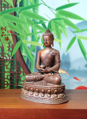 紫铜保平安随身佛阿弥陀佛