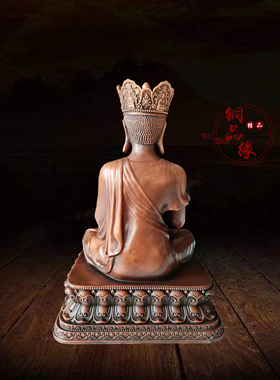 客厅摆件紫铜毗卢遮那佛仿古