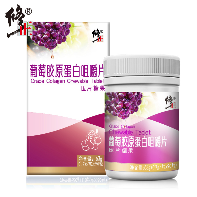 简朗保健食品专营店修正葡萄籽胶原蛋白片3